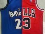 NBA 23 Jordan bulls Wizards split Maillot Rouge bleu